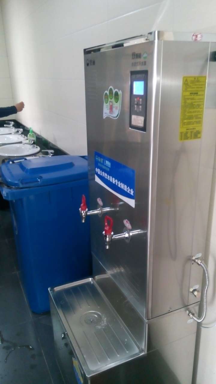 市民之家房管局