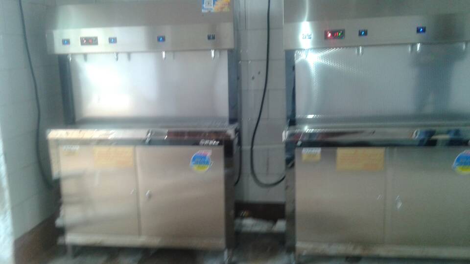 安陽市祥宇小學