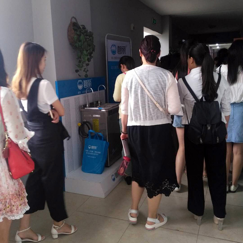 園長培訓(xùn)會(huì)展示