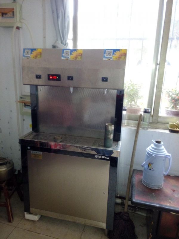 安陽市文峰區(qū)寶蓮寺鎮(zhèn)小營小學