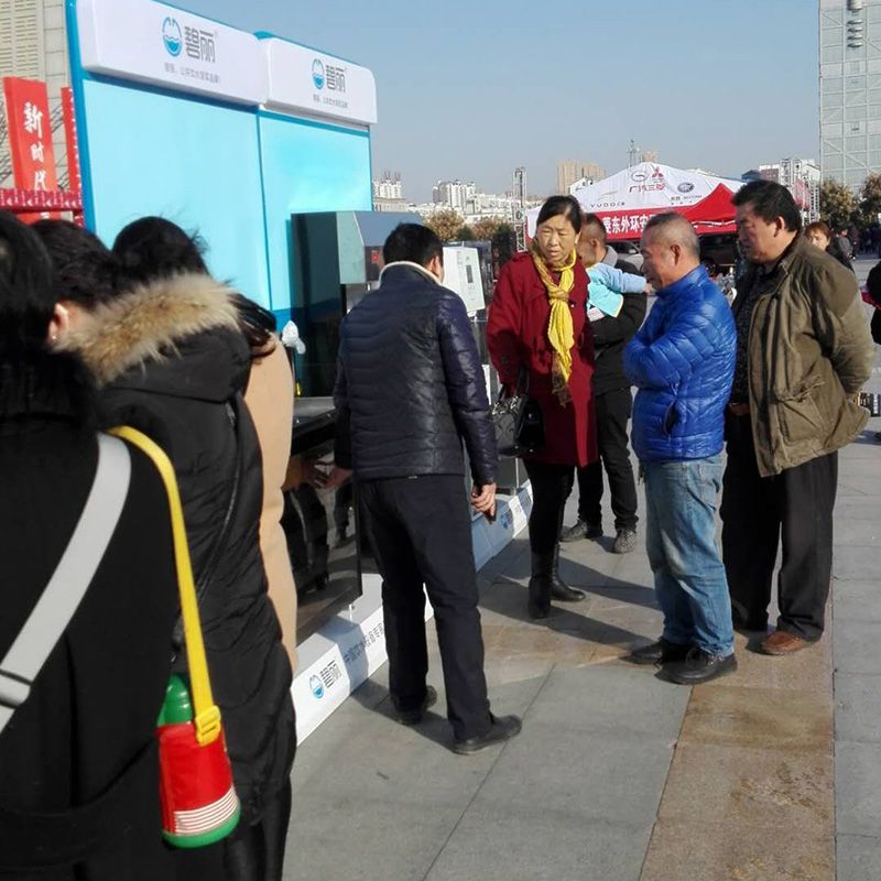 安陽(yáng)電視臺(tái)冬季車展