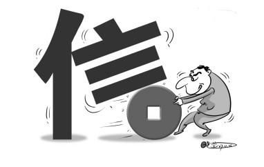 凈水器行業(yè)面臨信任危機(jī) 營銷難度大