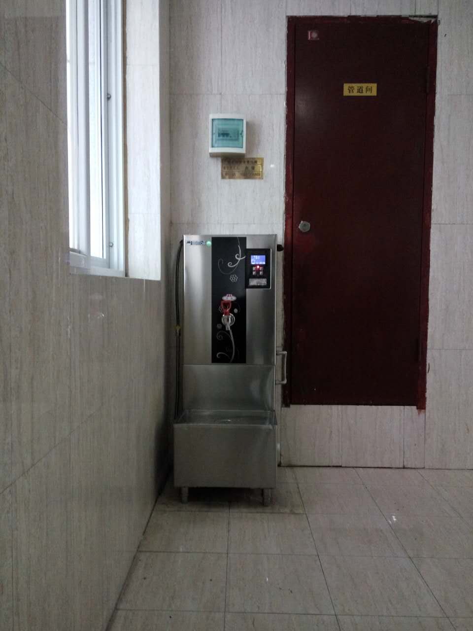 市科協(xié)總工會5樓