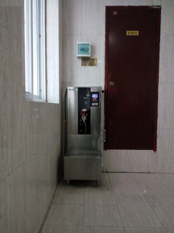 市科協(xié)總工會5樓