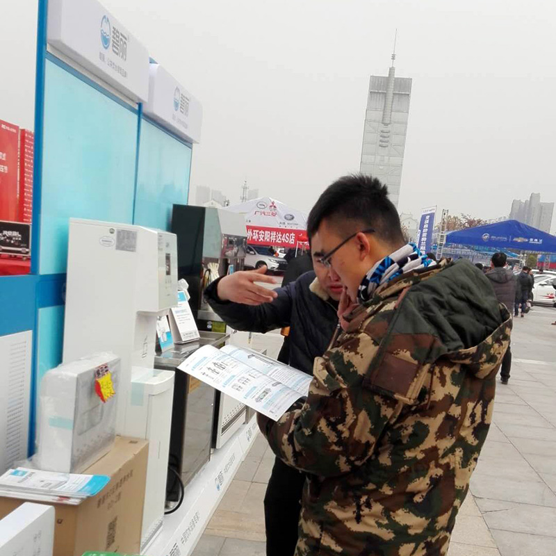 安陽電視臺(tái)冬季車展