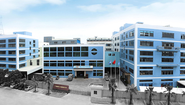 安陽(yáng)潤(rùn)榮商貿(mào)有限責(zé)任公司